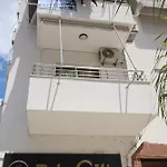 Ionianblue I Apartman Himara